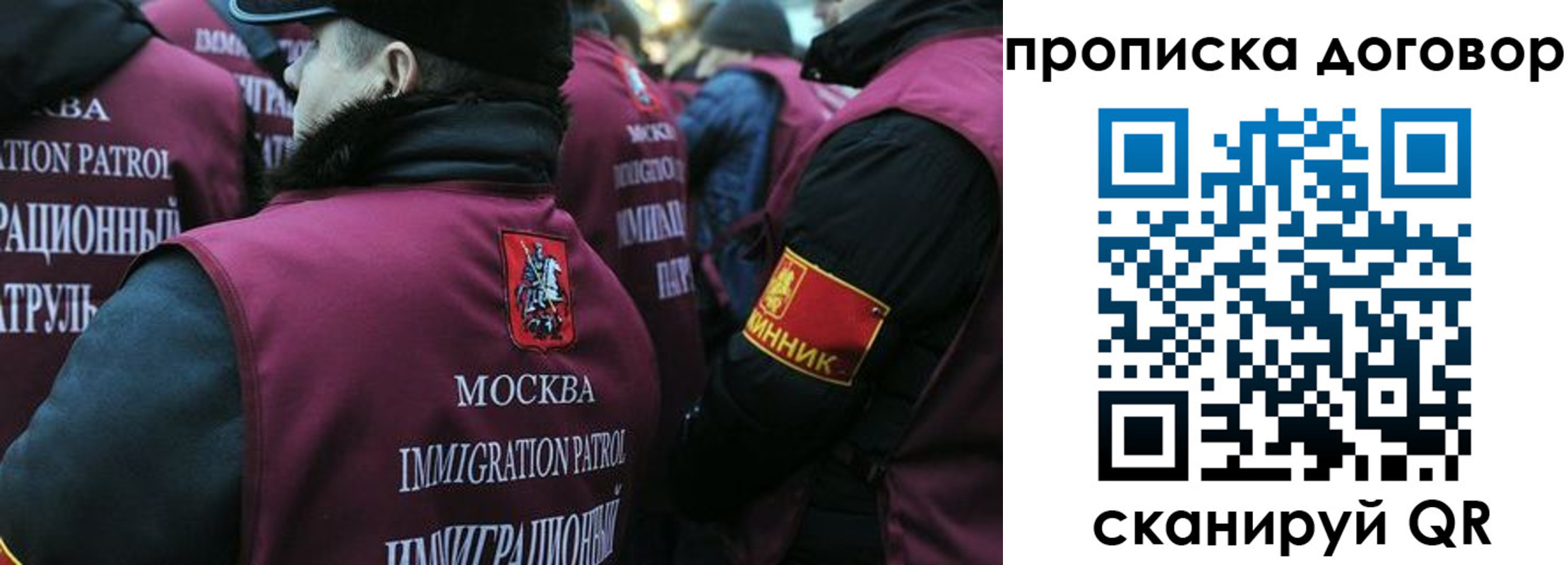 временная регистрация собственник в Верхнем Тагиле
